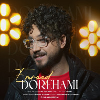 Emraad - Dorehami