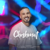 Fazel Deris - Cheshmat