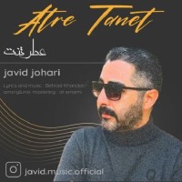 Javid Johari - Atre Tanet