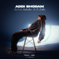 Keyvan Emad - Addi Shodam