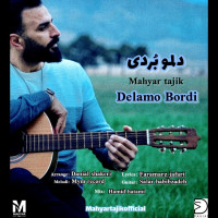 Mahyar Tajik - Delamo Bordi