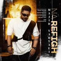 Majid Yahyaei - Narefigh
