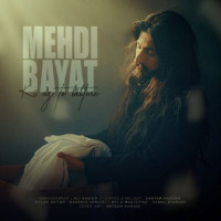 Mehdi Bayat - Ki Az To Behtare