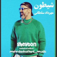 Mehrdad Soltani - Sheytoon