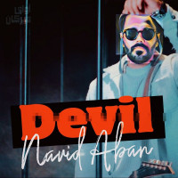 Navid Aban - Sheyton