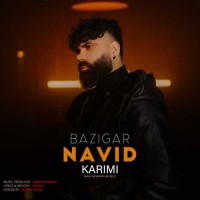 Navid Karimi - Bazigar