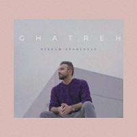 Pedram Shanehsaz - Ghatreh