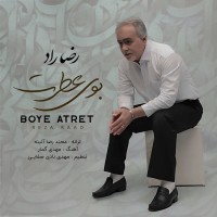 Reza Raad - Booye Atret