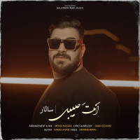 Salar Bahiraei - Anta Habibi