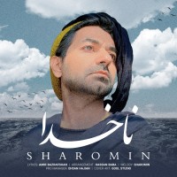 Sharomin - Nakhoda