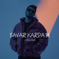 Youna - Bavar Kardam