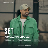 Ahoora Ghazi - Set
