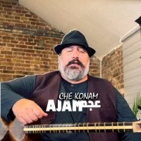 Ajam - Che Konam