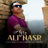 Ali Nasr - Dayga Sooz