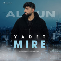 Alisun - Yadet Mire