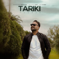 Hooman Ebrahimpour - Tariki