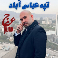 Ajam - Tappeye Abasabad