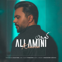 Ali Amini - Kamoon