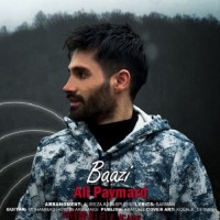 Ali Paymard - Baazi