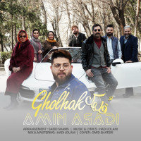 Amin Asadi - Gholhak