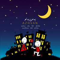Azhvan - Ye Man Ye To