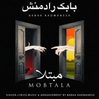 Babak Radmanesh - Mobtala