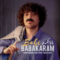 Babi - Baba Karam