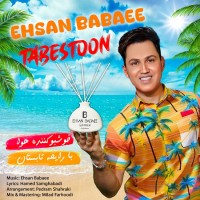 Ehsan Babaee - Tabestoon