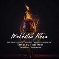 Esi Beat & Mo3akenn - Mokhatabe Khas