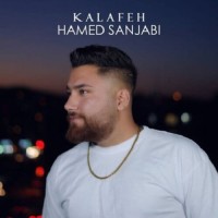 Hamed Sanjabi - Kalafeh