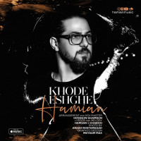 Hamianmusic - Khode Eshghe
