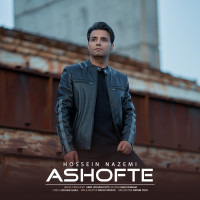 Hossein Nazemi - Ashofte