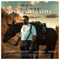 Majid Kharatha - Stress
