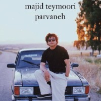 Majid Teymoori - Parvaneh