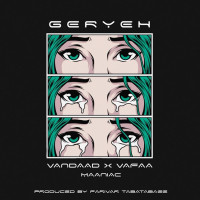 Maniac - Geryeh