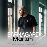 Marlun - Barnagard
