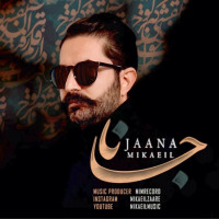 Mikaeil Zare - Jaana