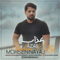 Mohsen Nataj - Azab