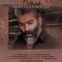 Morteza Sarmadi - Delhoreh