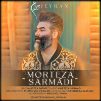 Morteza Sarmadi - Jeyran