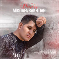Mostafa Bakhtiari - Dori