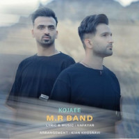 Mr Band - Kojaei