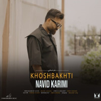 Navid Karimi - Khoshbakhti