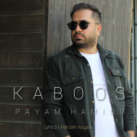 Payam Hamidi - Kaboos