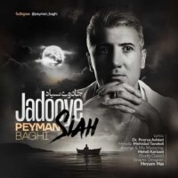 Peyman Baghi - Jadooye Siah