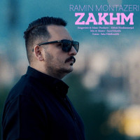 Ramin Montazeri - Zakhm
