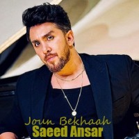 Saeed Ansar - Joun Bekhaah