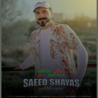 Saeed Shayas - Zendegi Ghashange