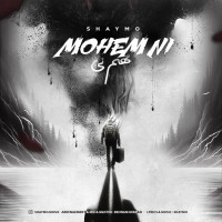 Shaymo - Mohem Ni