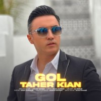 Taher Kian - Gol